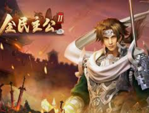 壹元娱乐官方网站手机版