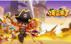 壹元娱乐官方网站手机版